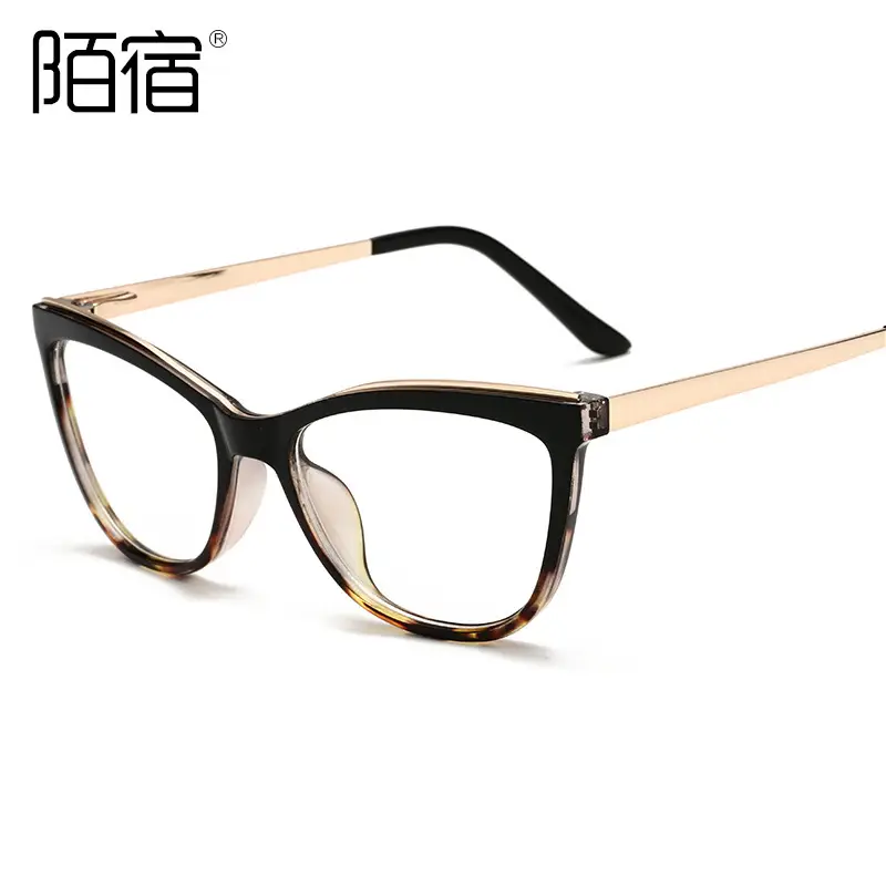 Women's Anti-Blue Light Cat-Eye Glasses for Myopia - Image 10