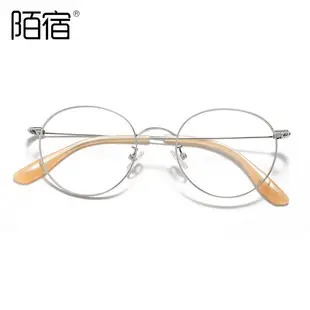 Women's Anti-Blue Light Cat-Eye Glasses for Myopia — feature 10
