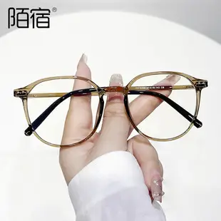 Women's Anti-Blue Light Cat-Eye Glasses for Myopia — feature 12