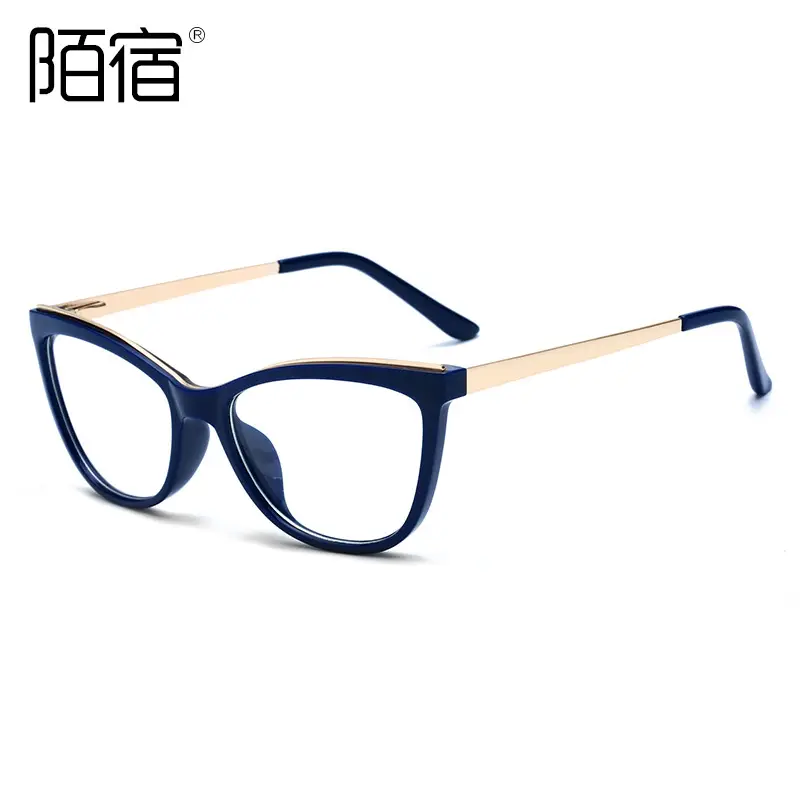 Women's Anti-Blue Light Cat-Eye Glasses for Myopia - Image 3
