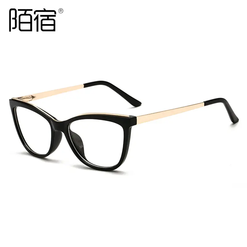 Women's Anti-Blue Light Cat-Eye Glasses for Myopia - Image 4