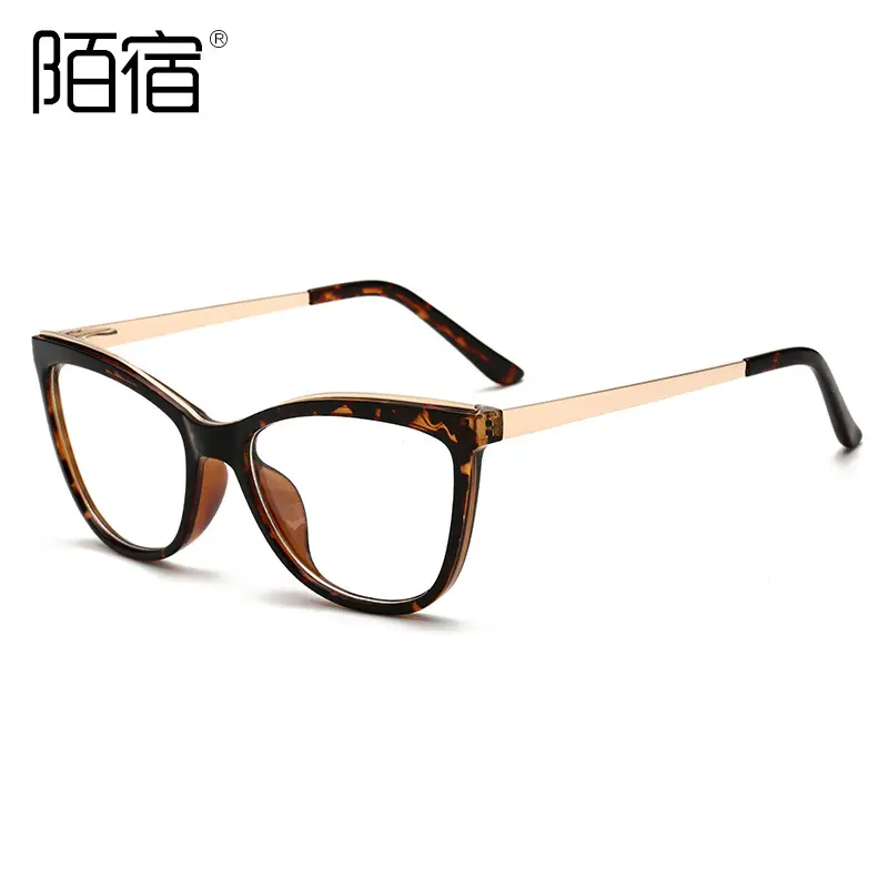 Women's Anti-Blue Light Cat-Eye Glasses for Myopia - Image 6