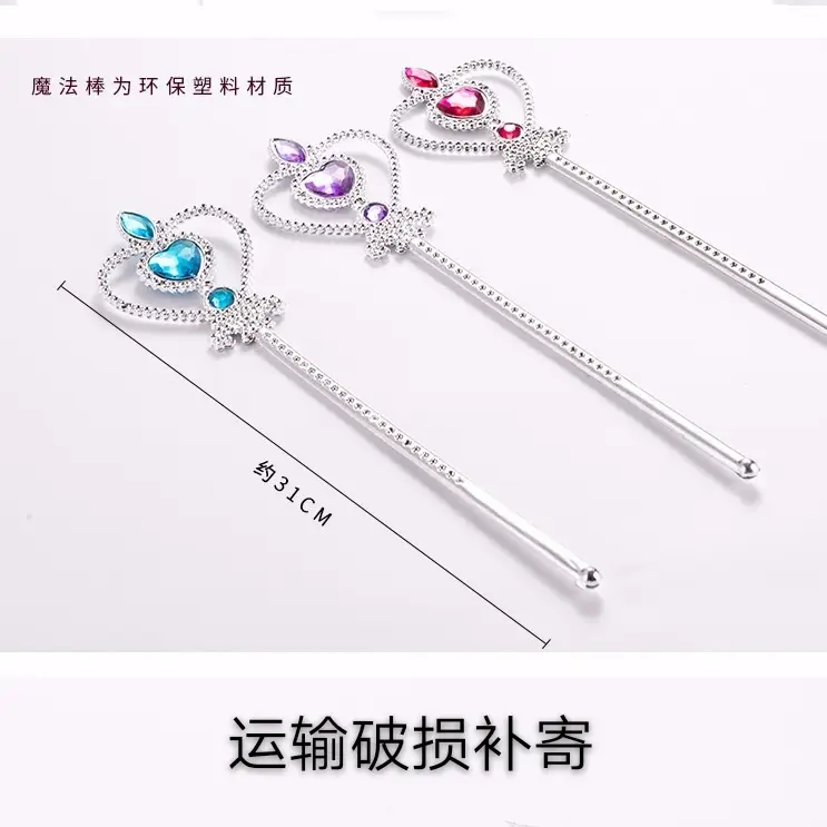 微信图片_20191025095837
