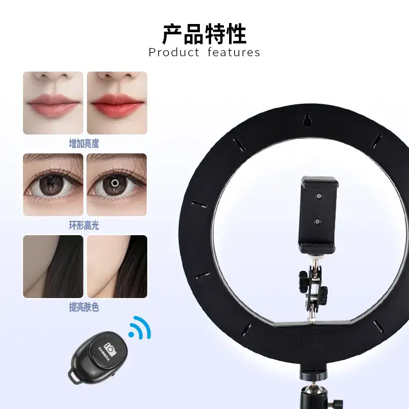 Overhead Photo Bracket for Mobile Phone Live Broadcast - Image 12