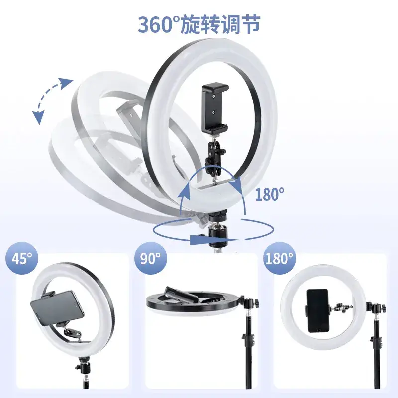 Overhead Photo Bracket for Mobile Phone Live Broadcast - Image 13