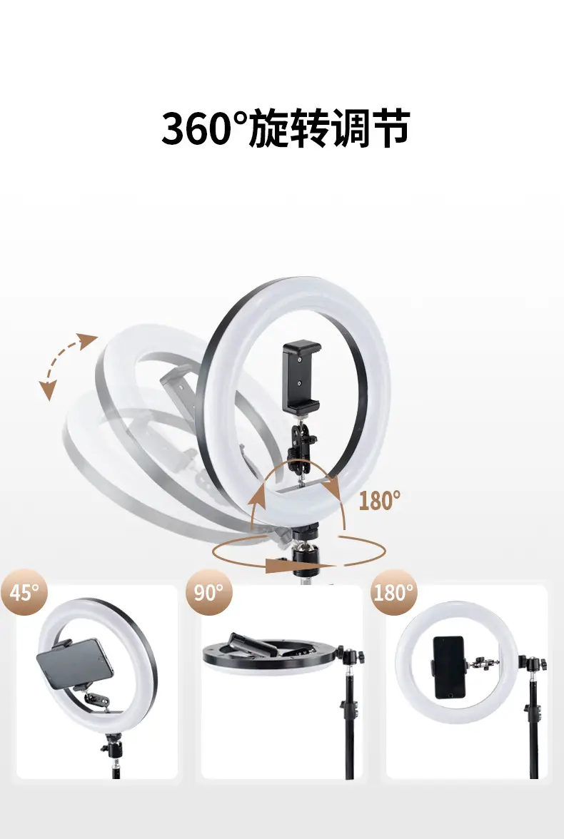 Overhead Photo Bracket for Mobile Phone Live Broadcast — feature 14