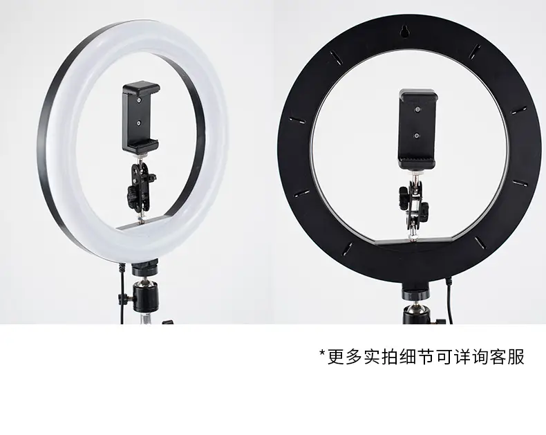 Overhead Photo Bracket for Mobile Phone Live Broadcast — feature 8