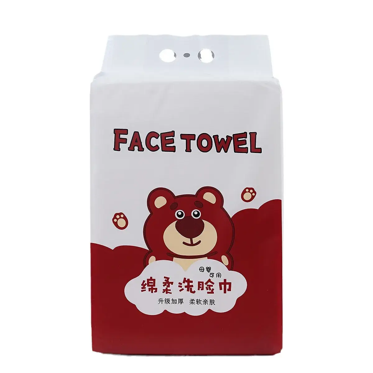 Disposable Face Towel Pure Cotton Thickened for Beauty Salon - Image 6