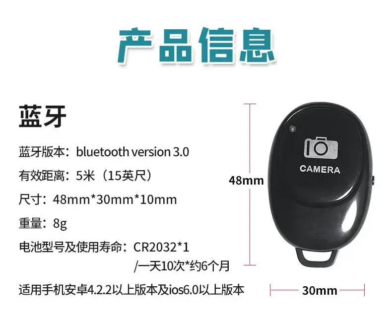 1/4 Yuntai Mobile Phone Clip Bracket — feature 11