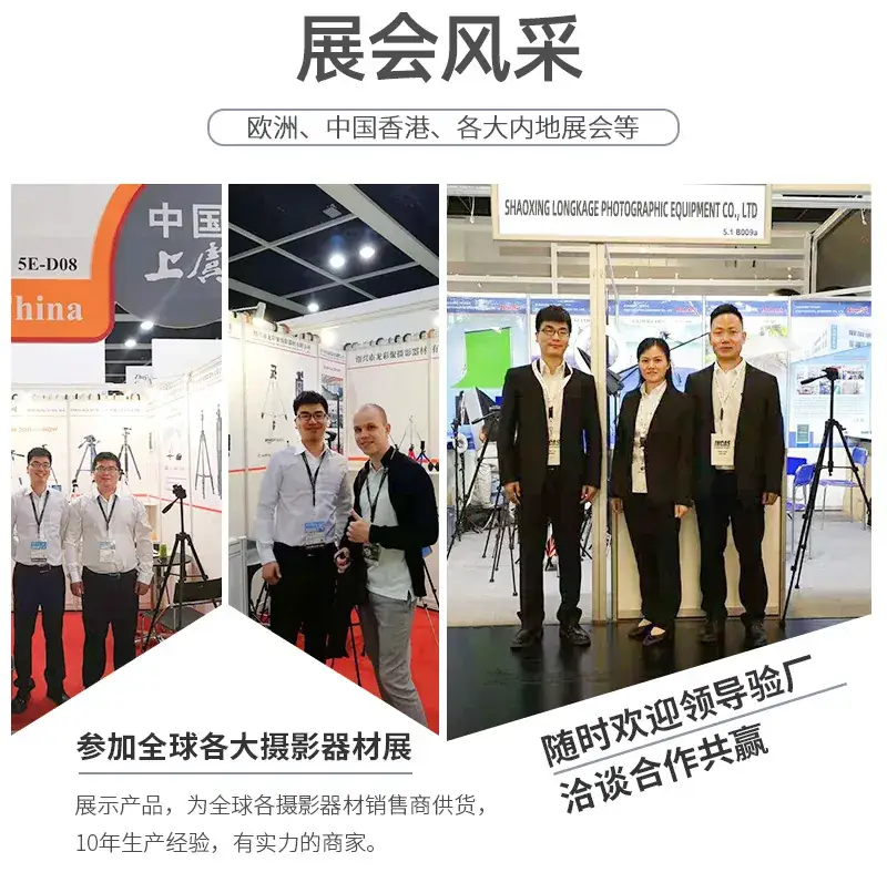1/4 Yuntai Mobile Phone Clip Bracket — feature 24