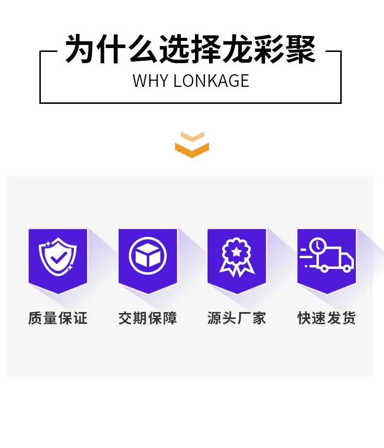 1/4 Yuntai Mobile Phone Clip Bracket — feature 3