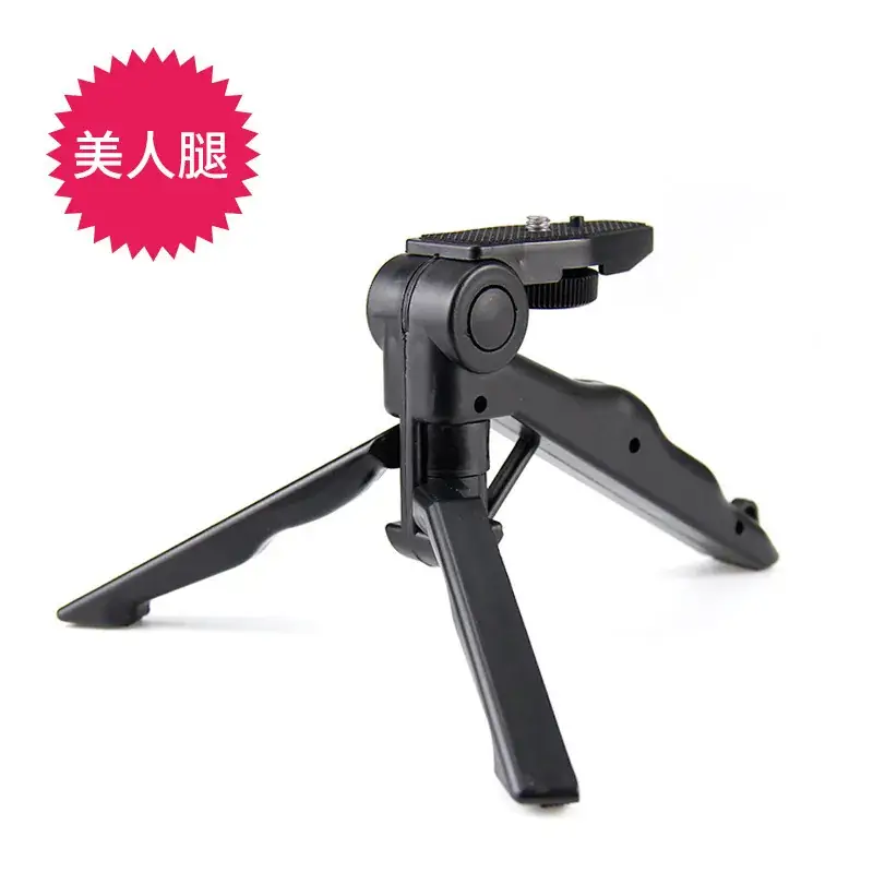1/4 Yuntai Mobile Phone Clip Bracket - Image 16