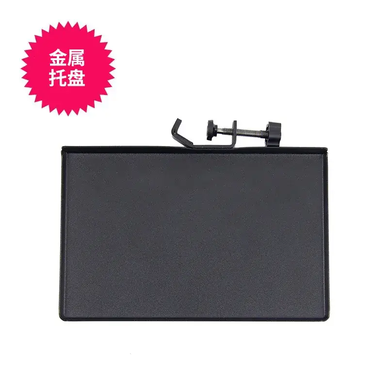 Metal tray