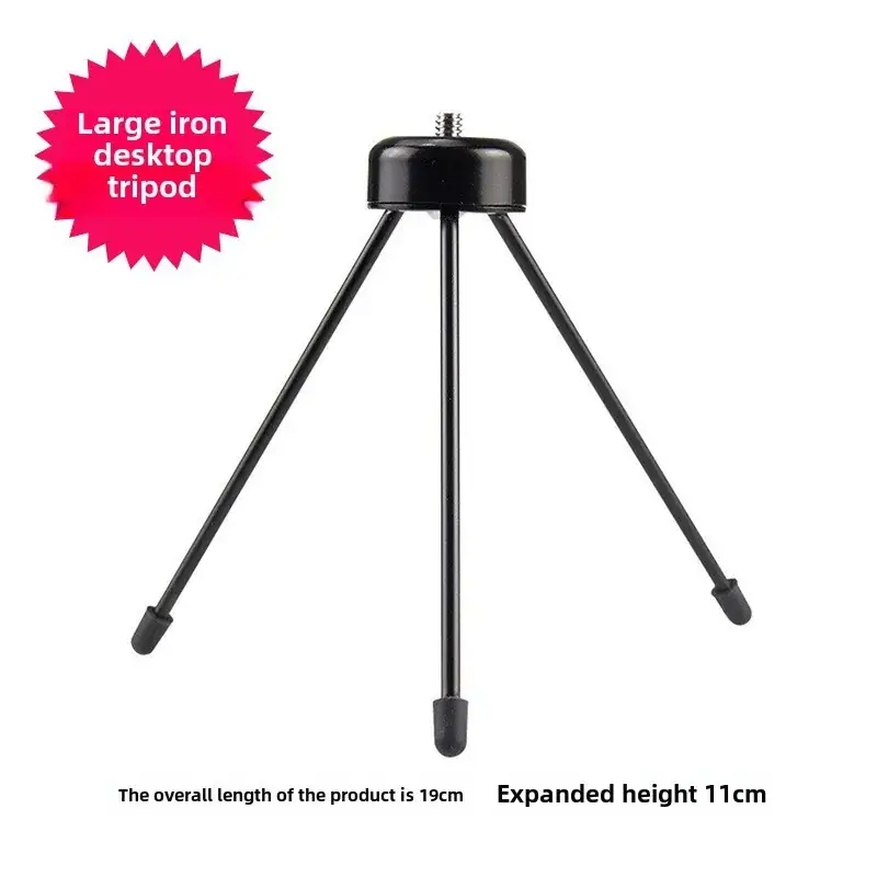 1/4 Yuntai Mobile Phone Clip Bracket - Image 10