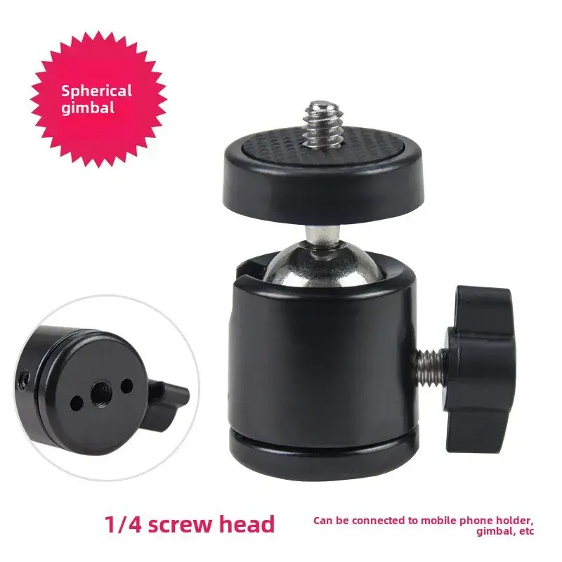 1/4 Yuntai Mobile Phone Clip Bracket - Image 12