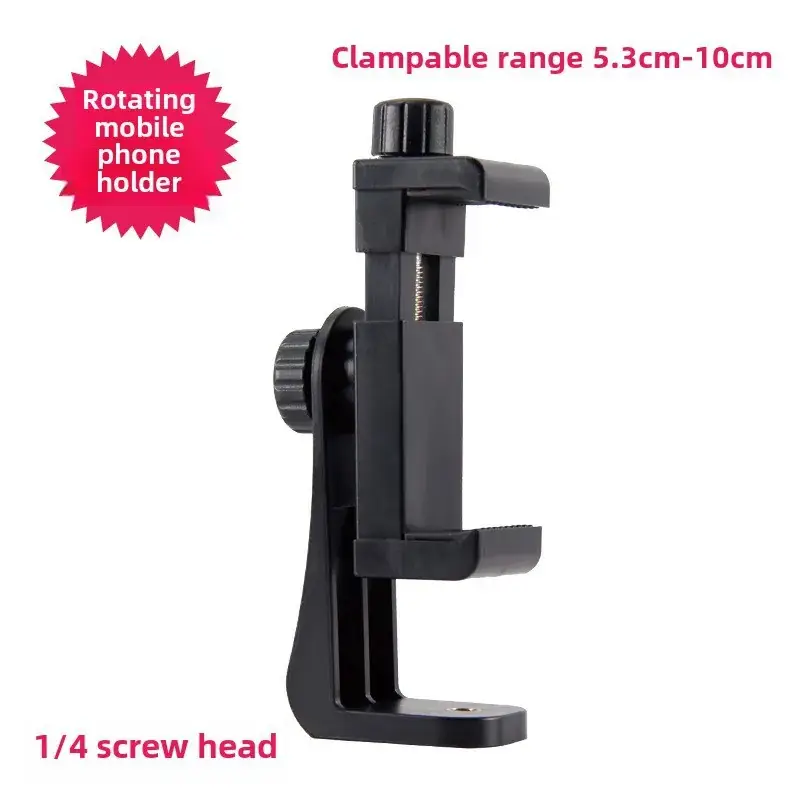 1/4 Yuntai Mobile Phone Clip Bracket - Image 14