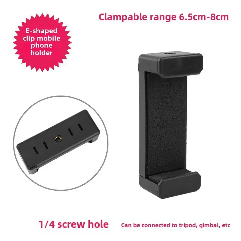 1/4 Yuntai Mobile Phone Clip Bracket - Image 2