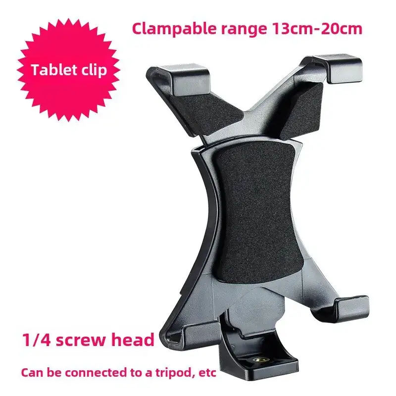 1/4 Yuntai Mobile Phone Clip Bracket - Image 21
