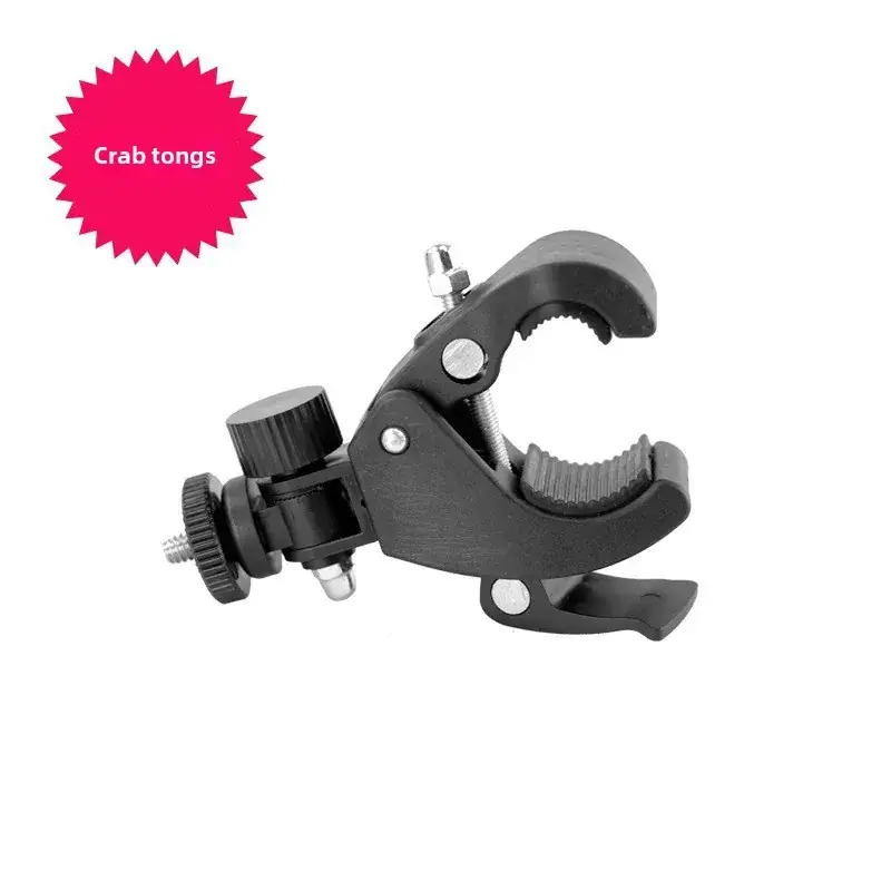 1/4 Yuntai Mobile Phone Clip Bracket - Image 22