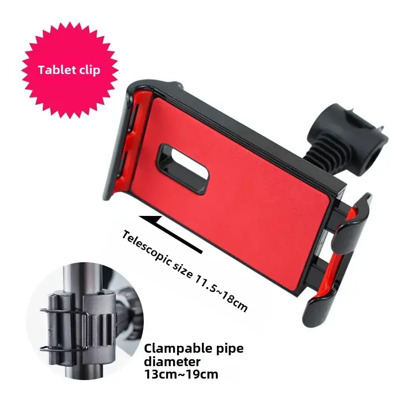 1/4 Yuntai Mobile Phone Clip Bracket - Image 23