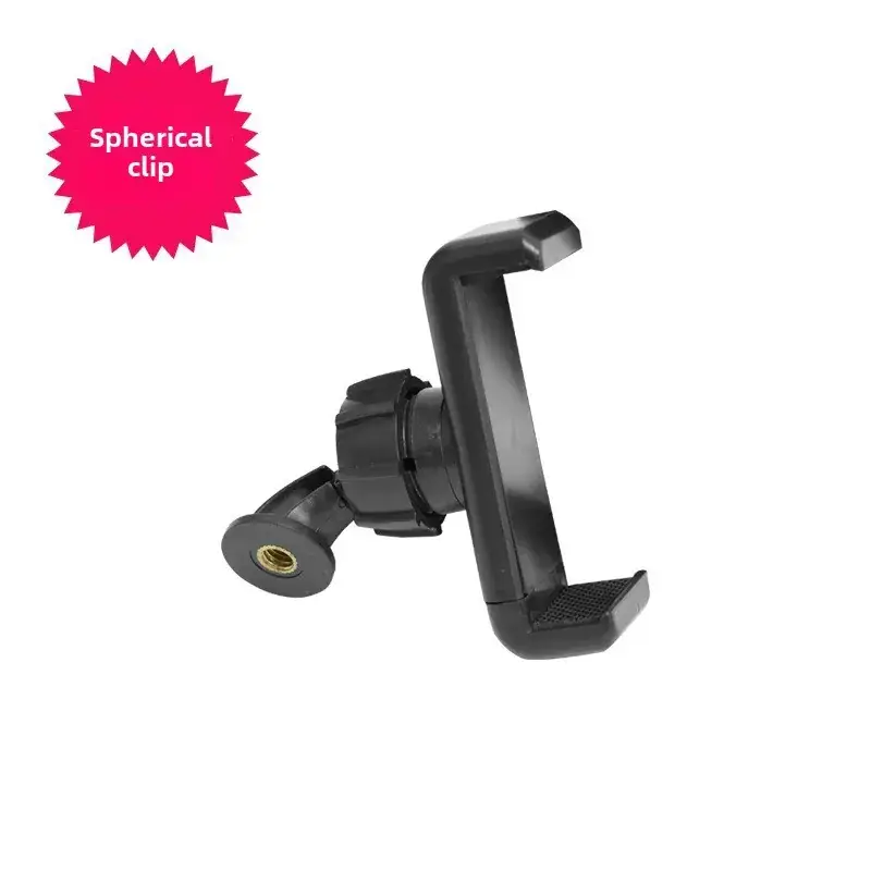 1/4 Yuntai Mobile Phone Clip Bracket - Image 4