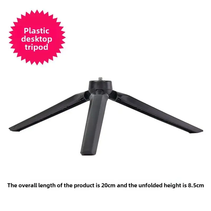 1/4 Yuntai Mobile Phone Clip Bracket - Image 5