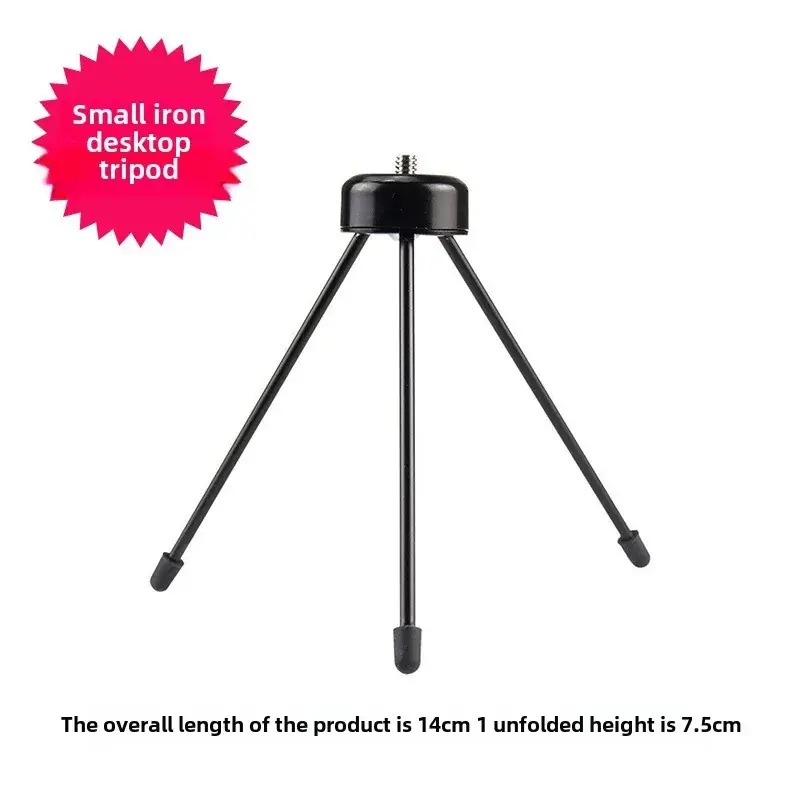1/4 Yuntai Mobile Phone Clip Bracket - Image 9