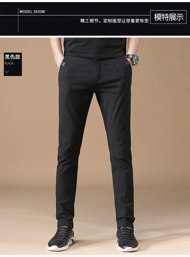 Men's Grey Slim Fit Stretch Pants Casual Wear — feature 10