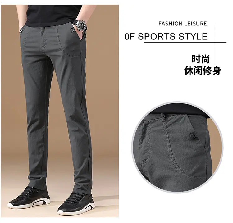 Men's Grey Slim Fit Stretch Pants Casual Wear — feature 14