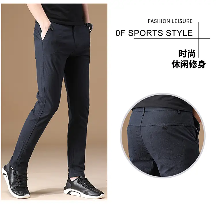 Men's Grey Slim Fit Stretch Pants Casual Wear — feature 17
