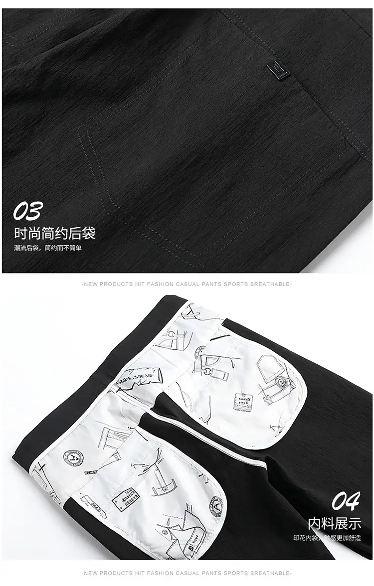 Men's Grey Slim Fit Stretch Pants Casual Wear — feature 20