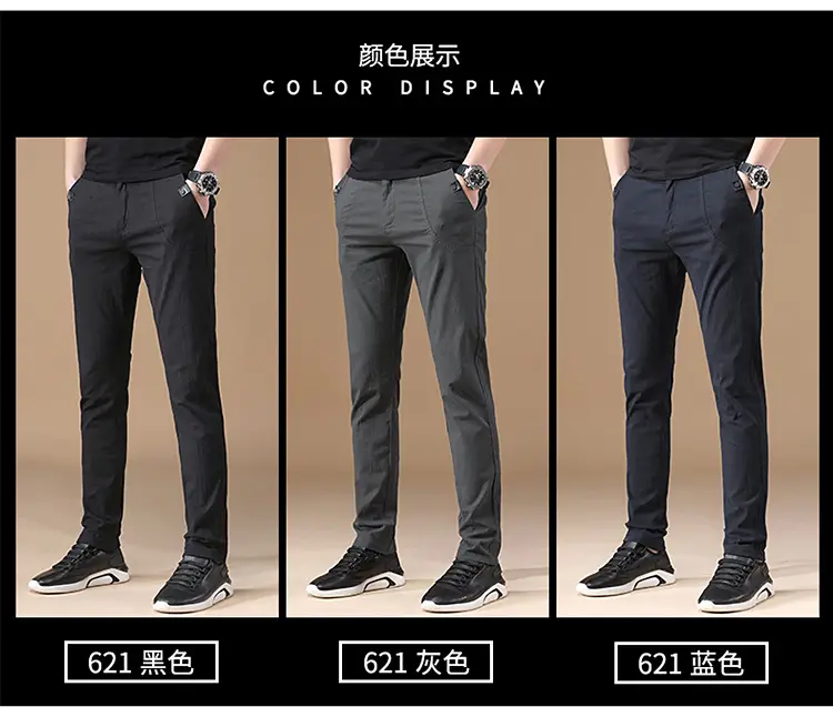 Men's Grey Slim Fit Stretch Pants Casual Wear — feature 9