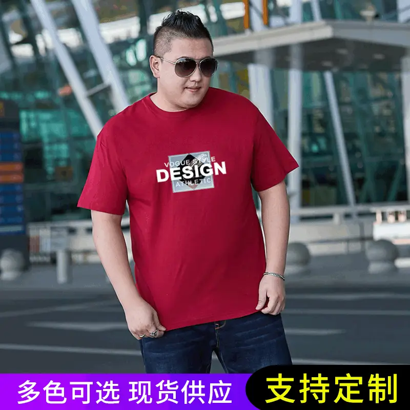 Men Blue Printed Fat Size T-Shirt Round Neck