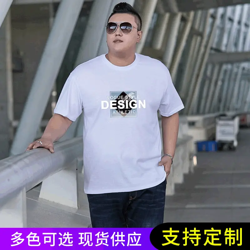 Men Blue Printed Fat Size T-Shirt Round Neck