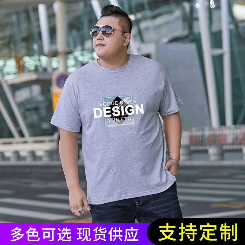 Men Blue Printed Fat Size T-Shirt Round Neck