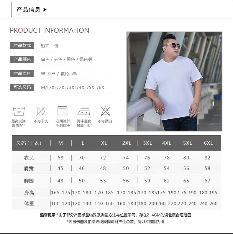 详情_03.jpg