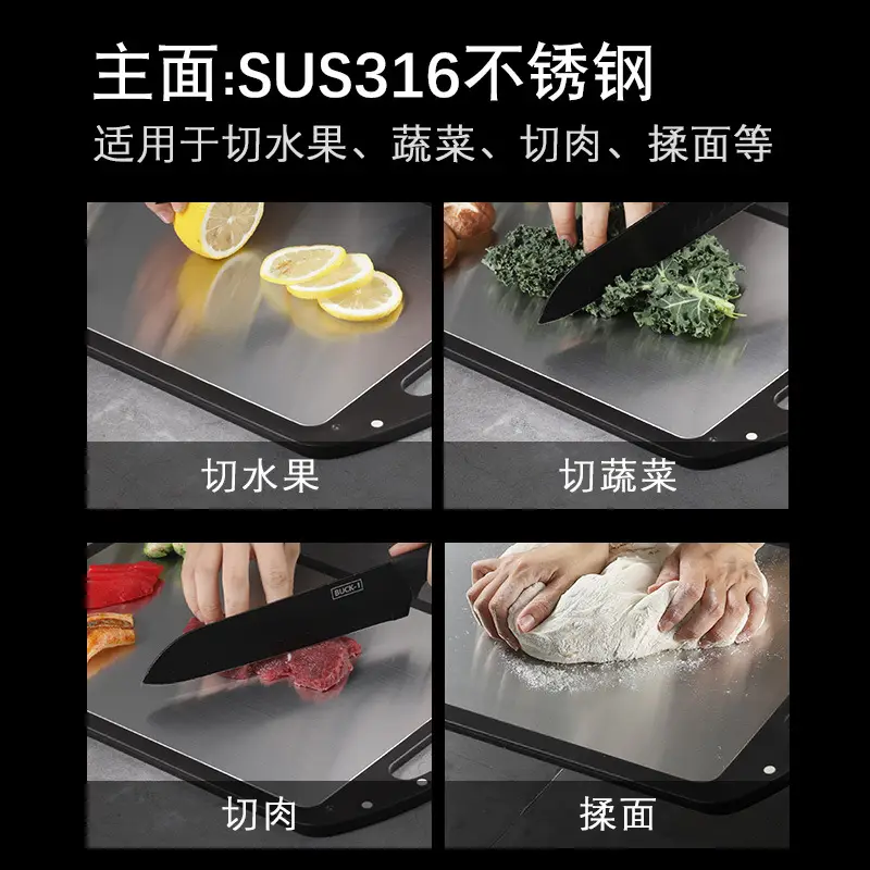 316 Stainless Steel Double-Sided Cutting Board - Image 7