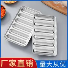 316 Stainless Steel Double-Sided Cutting Board — feature 13