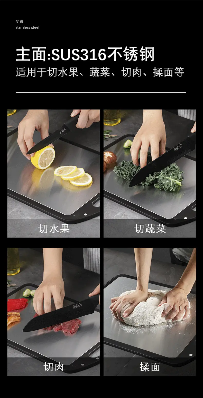 菜板-详情页---副本2_09.png