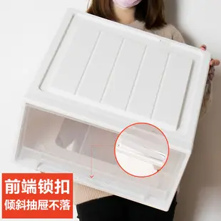 Three-in-One Underwear Storage Box for Home Organization — feature 7