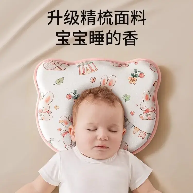 Anti-Migraine Memory Foam Pillow for Newborns 0-6M - Image 8