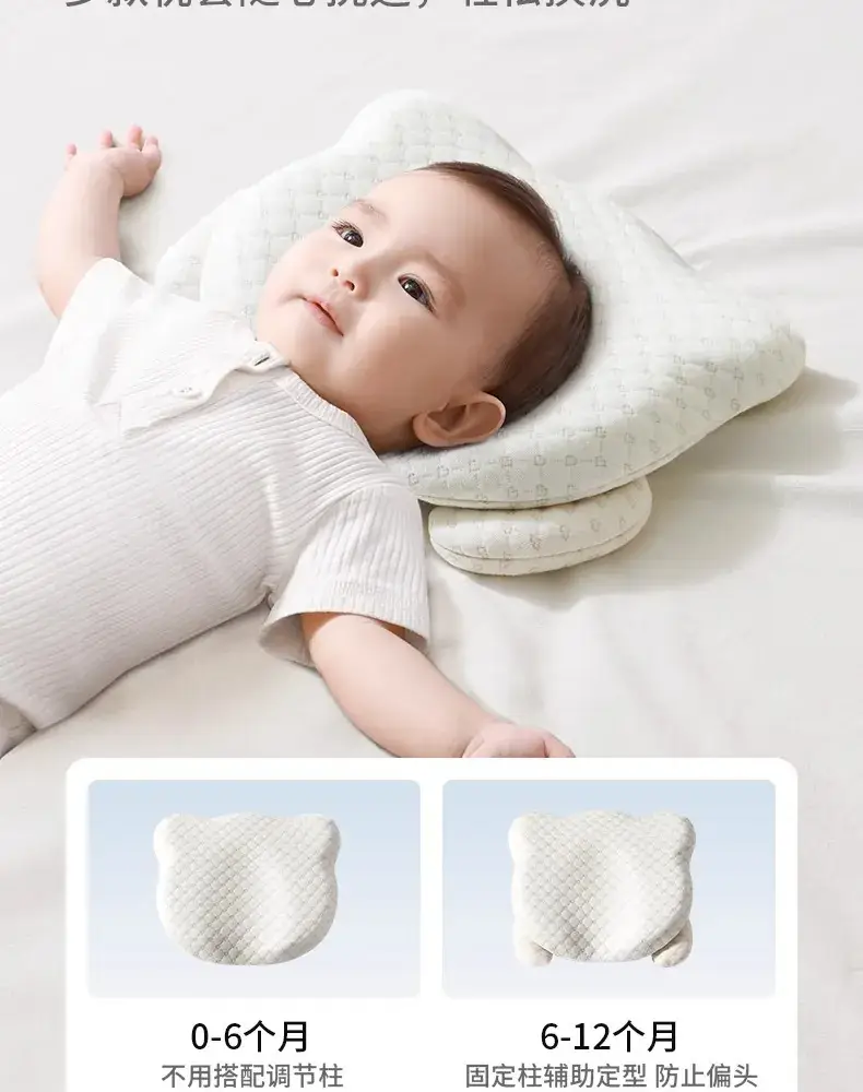 Anti-Migraine Memory Foam Pillow for Newborns 0-6M — feature 14