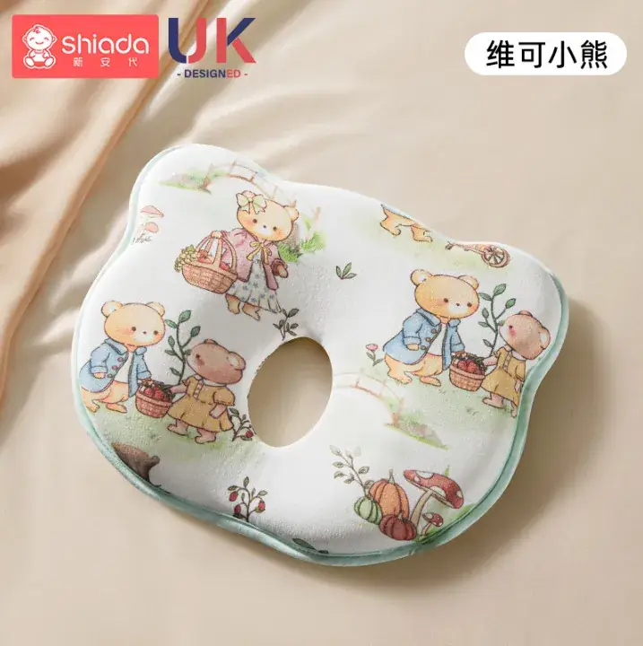 Anti-Migraine Memory Foam Pillow for Newborns 0-6M - Image 4