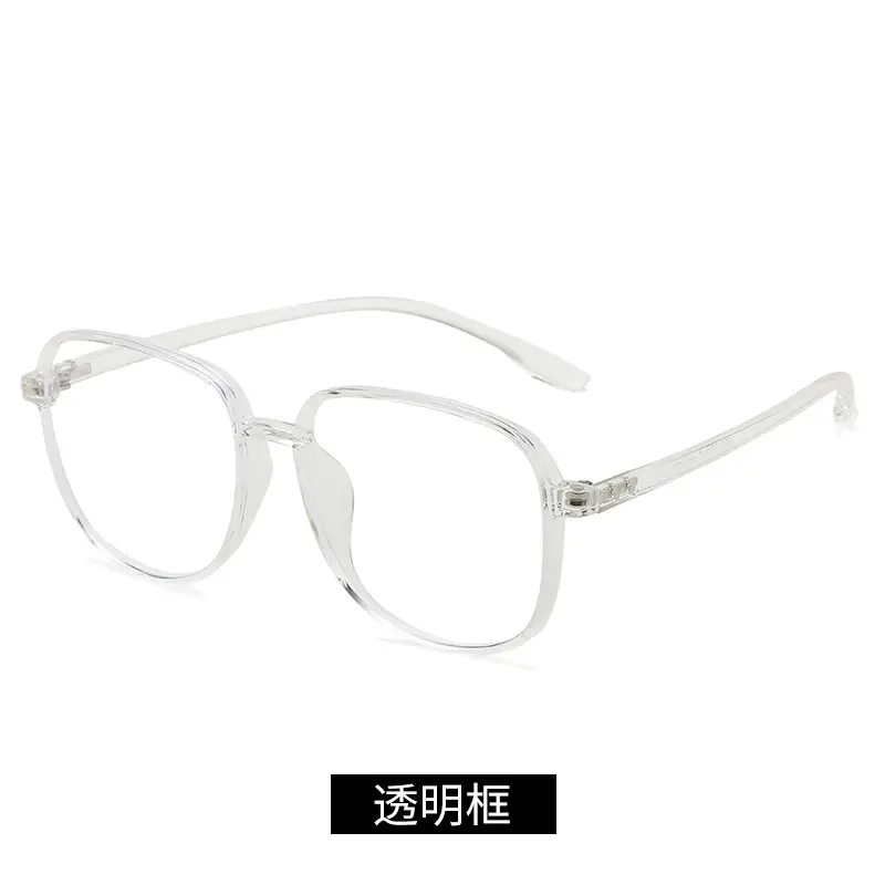 Retro Anti-Blue Light Glasses Black Frame Non-Prescription - Image 3