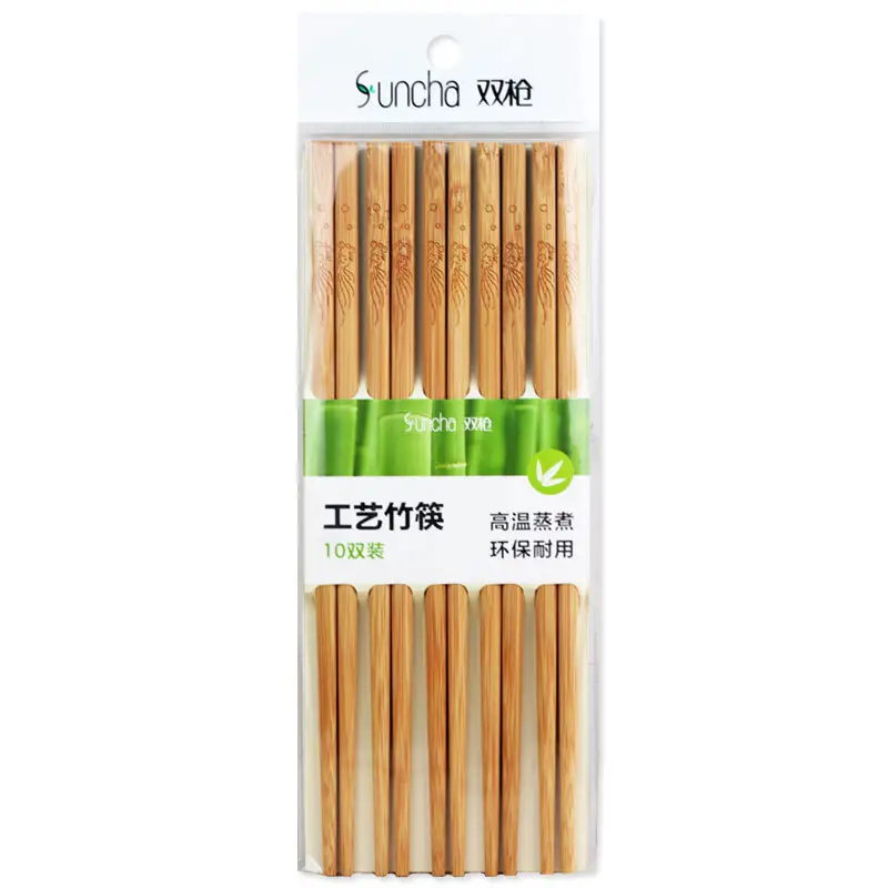 Wholesale Bamboo Chopsticks with Engraving & Free Shipping - Image 6