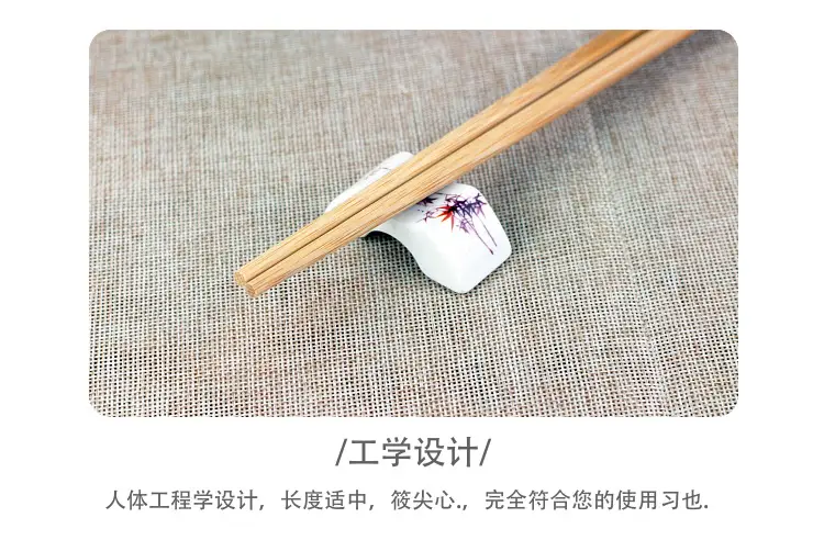 Wholesale Bamboo Chopsticks with Engraving & Free Shipping — feature 7