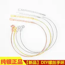 Gold Plated Long Earrings for Women — feature 13