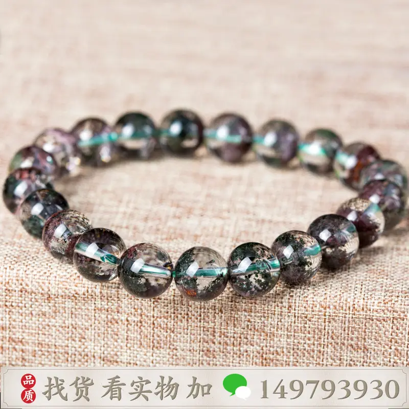 Natural Cornucopia Gypsophila Green Ghost Beads Single Bracelet - Image 2