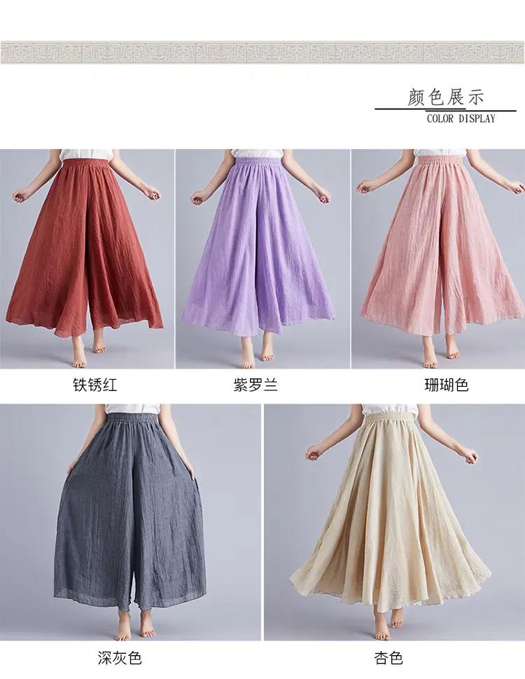 Mori Women's Blue Linen Wide Leg Pants Skirt Large — feature 9