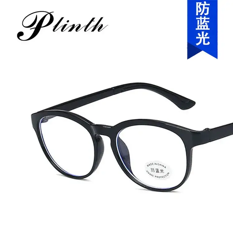 Anti-Blue Light Glasses for Kids & Teens Red Frame - Image 8